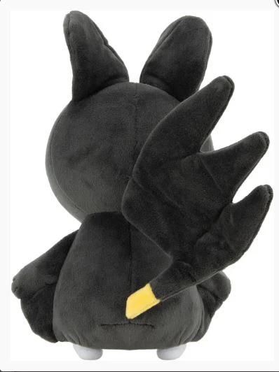 POKEMON 8 INCH PLUSH - EMOLGA - Image 2