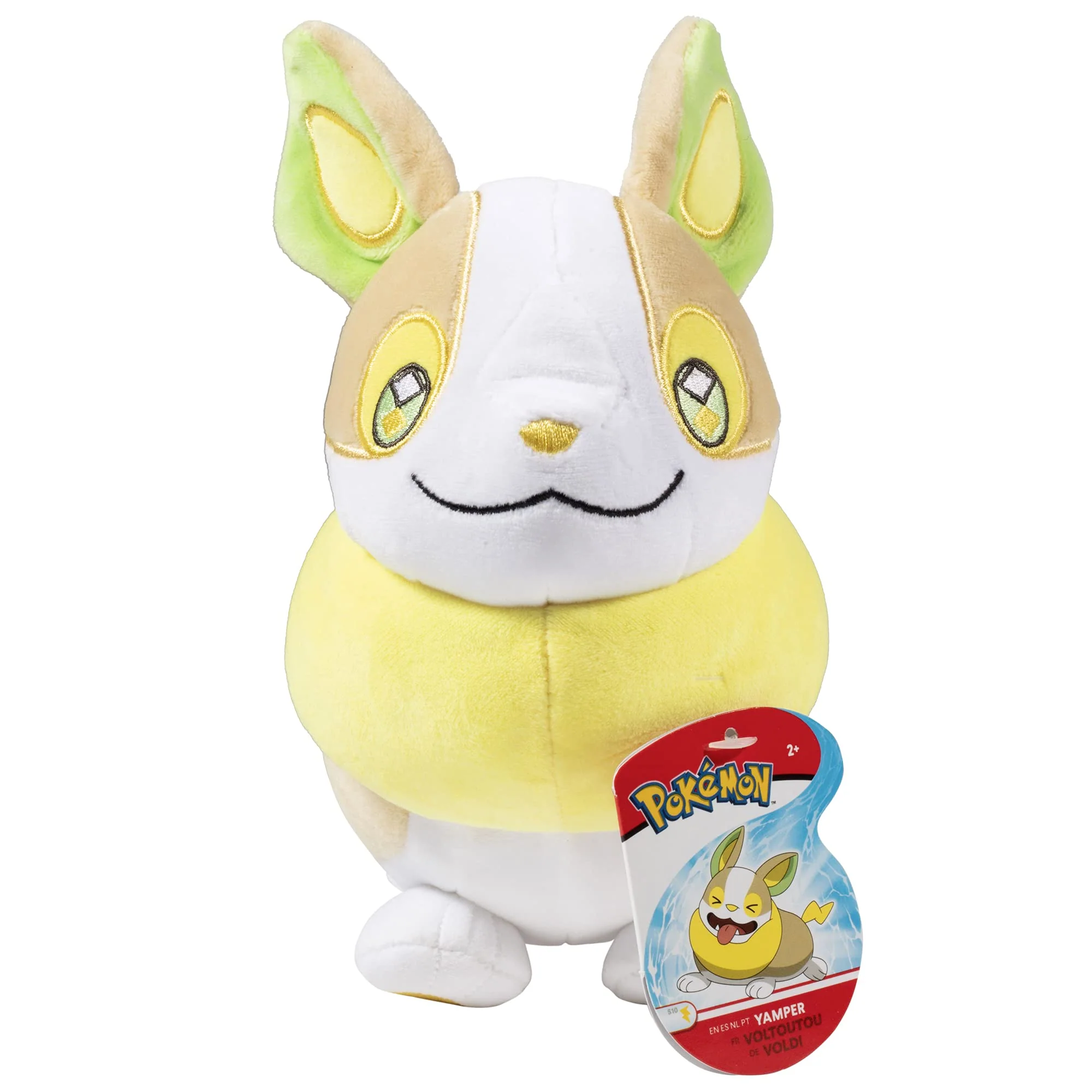 POKEMON 8IN PLUSH YAMPER