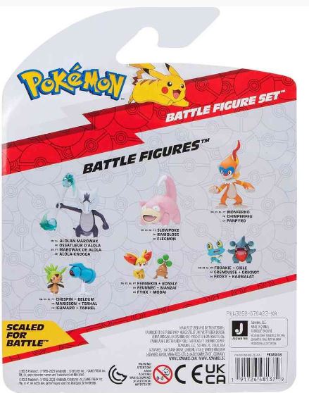 POKEMON BATTLE FIGURE FIGS ASST PAWNIARD, MONFERNO, SQUIRTLE - Image 6