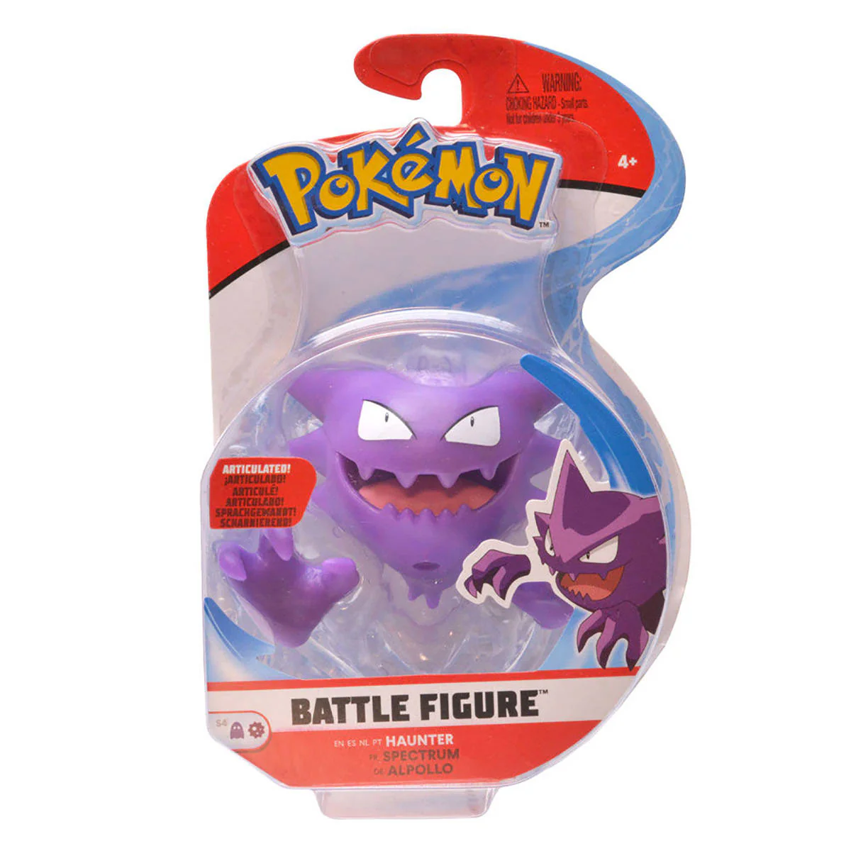 POKEMON BATTLE FIGURE - HAUNTER