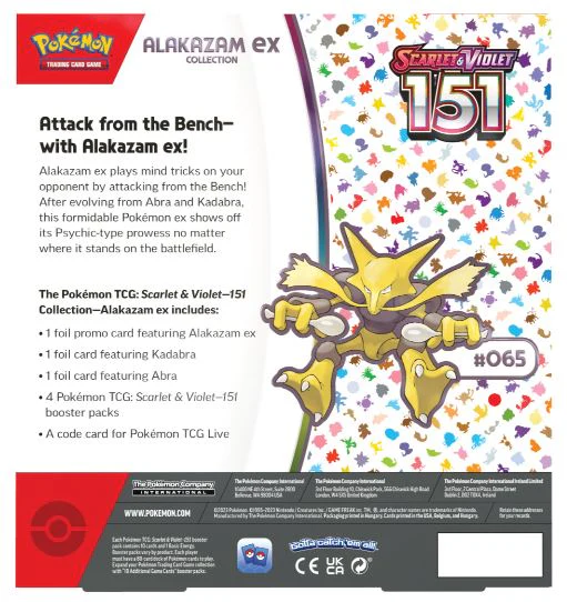 POKEMON TCG SCARLET AND VIOLET - 151 COLLECTION - ALAKAZAM EX - Image 3