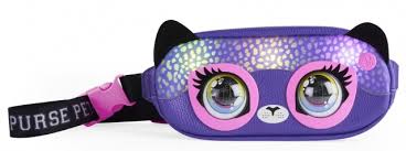 PURSE PETS - BELT BAG SAVANNAH SPOTLIGHT - Image 2