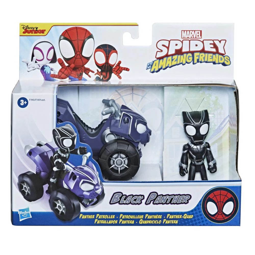 SPIDEY AMAZING FRIENDS HERO FIGURE SET - BLACK PANTHER