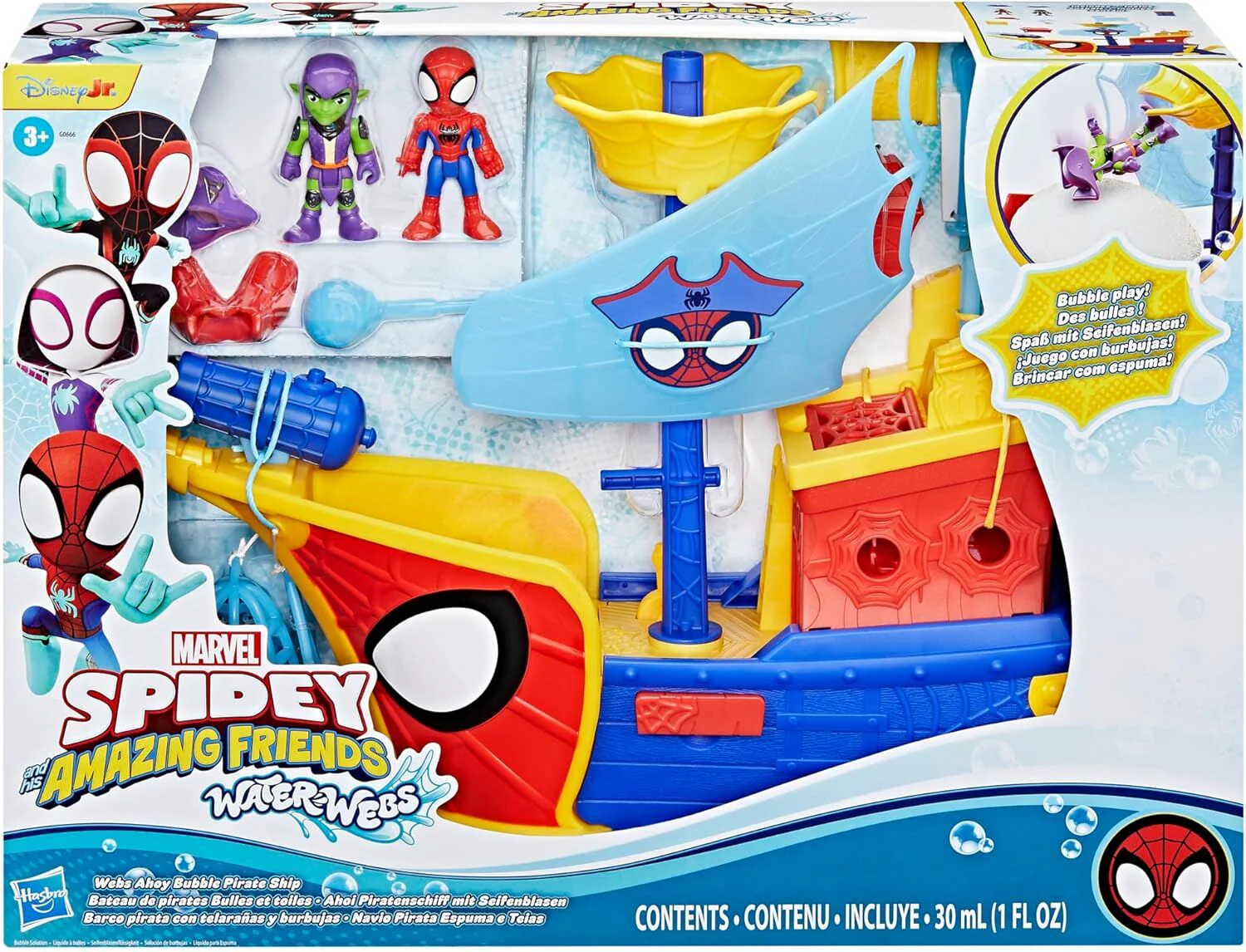 SPIDEY AND FRIENDS WATER WEBS BUBBLE SHIP