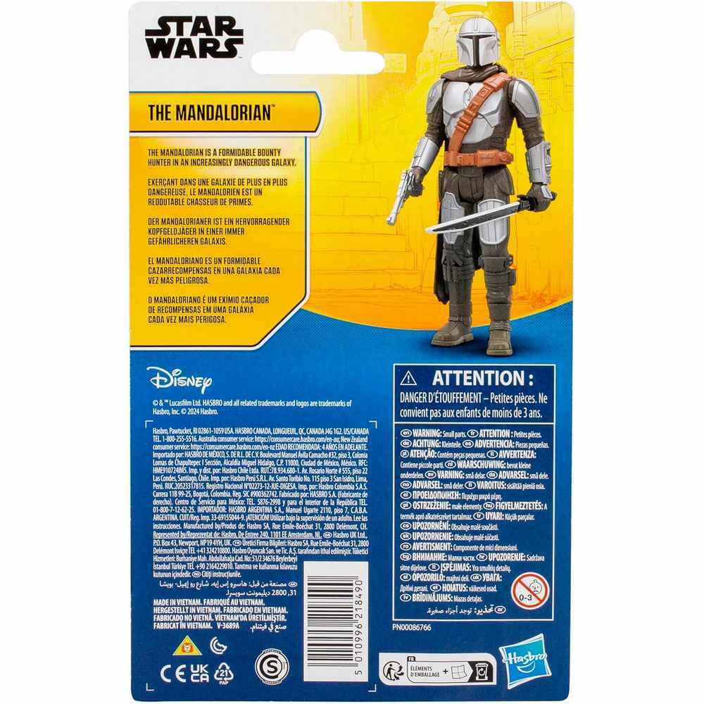 STAR WARS - 4 INCH THE MANDALORIAN FIGURE - Image 4