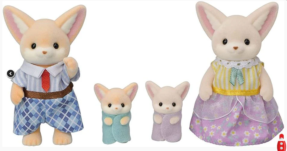 SYLVANIAN FAMILIES - FENNEC FOX FAMILY - Image 2