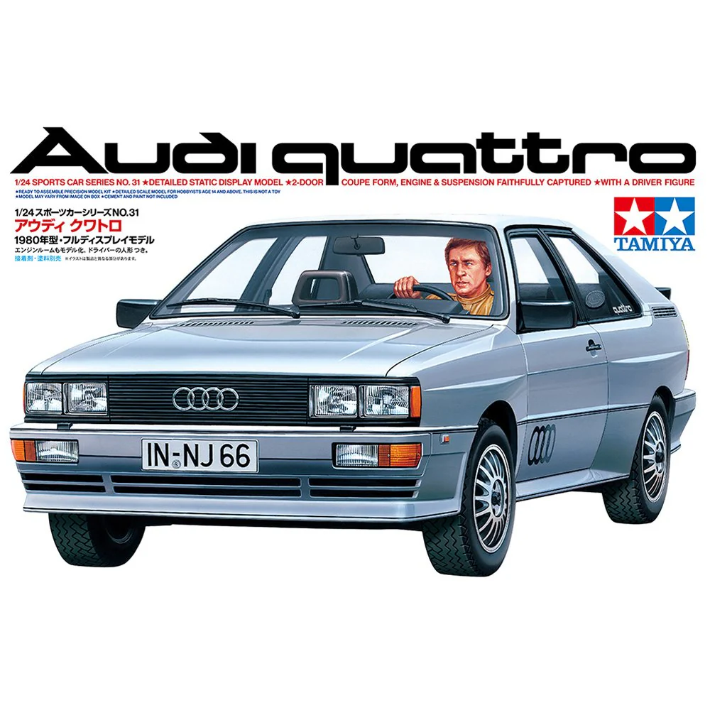 TAMIYA 1/24 AUDI QUATTRO - Image 2