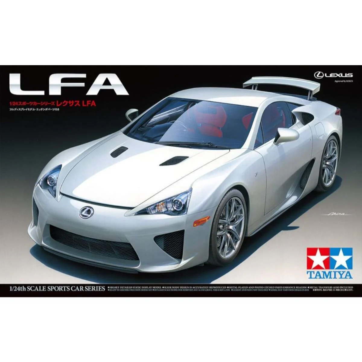 TAMIYA 1/24 LEXUS LFA MODEL KIT
