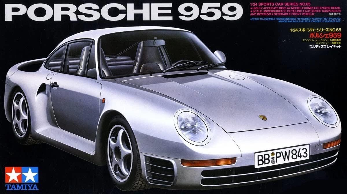 TAMIYA 1/24 PORSCHE 959 MODEL KIT