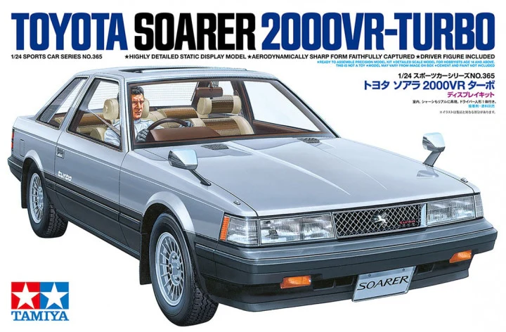 TAMIYA 1/24 TOYOTA SOARER 2000VR-TURBO MODEL KIT