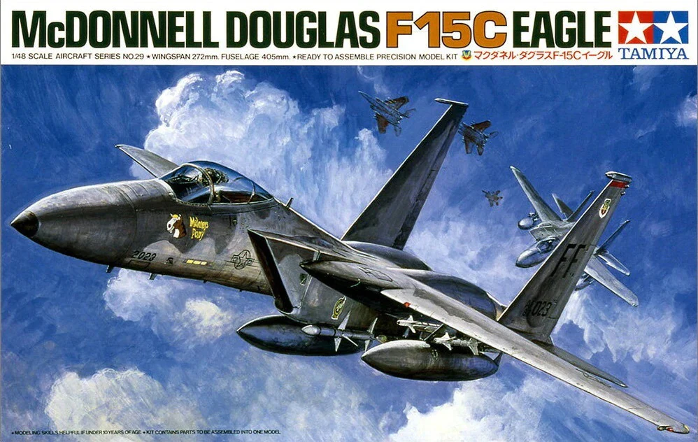 TAMIYA 1/48 MCDONNELL DOUGLAS F15C EAGLE - Image 2