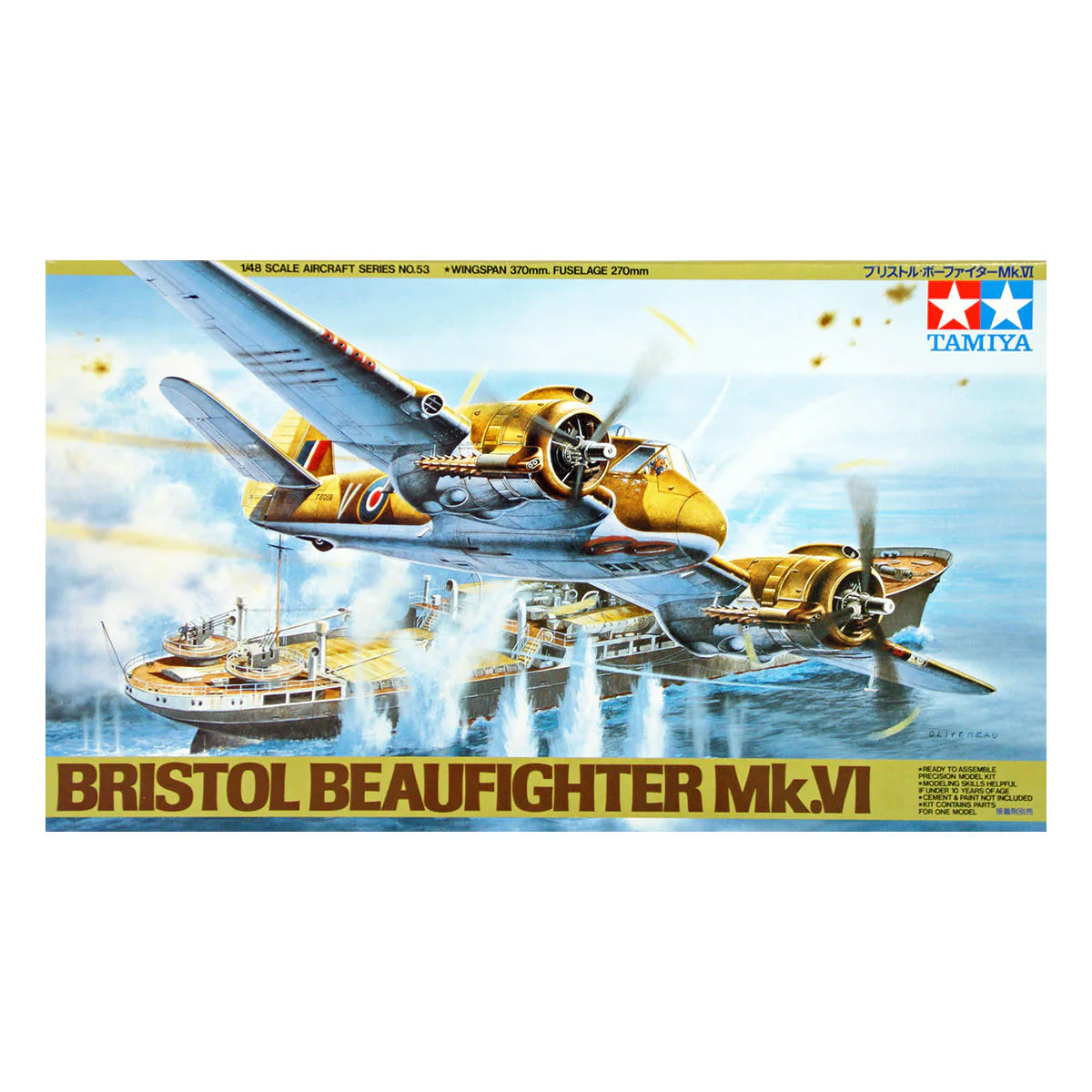 TAMIYA 1/48 BRISTOL BEAUFIGHTER MK.VI - Image 2
