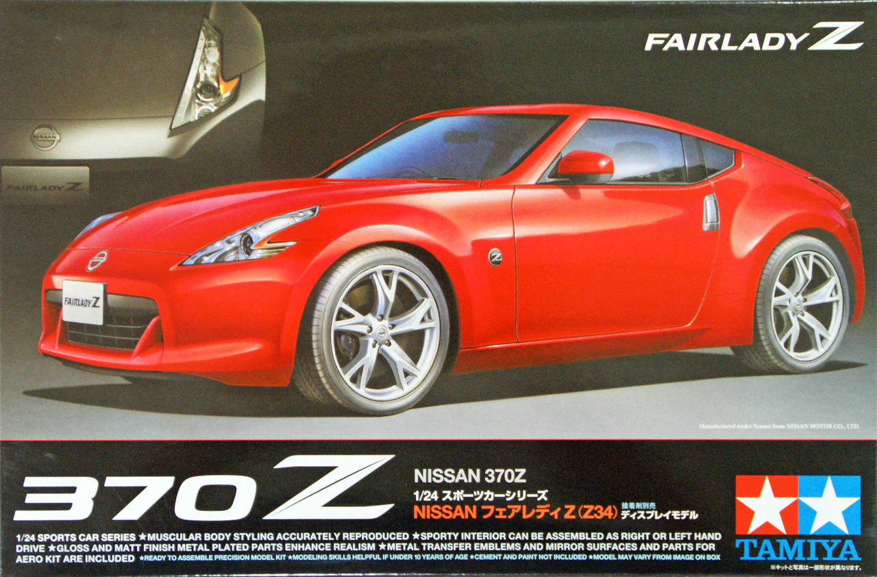 TAMIYA NISSAN 370Z