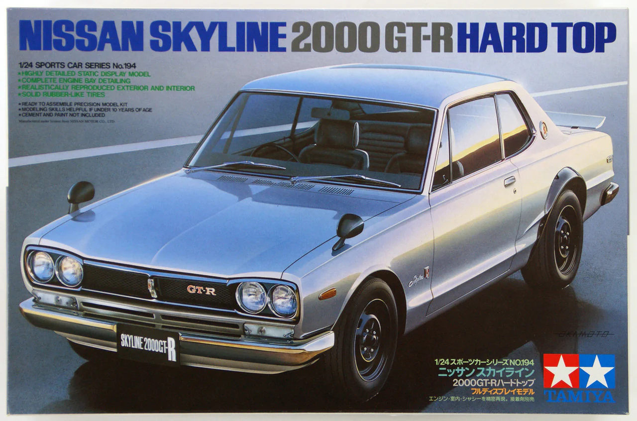 TAMIYA NISSAN SKYLINE 2000 GT-R HARD TOP