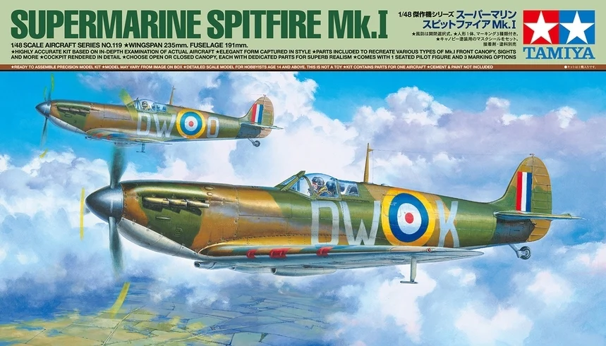 TAMIYA 1/48 SUPERMARINE SPITFIRE MK1