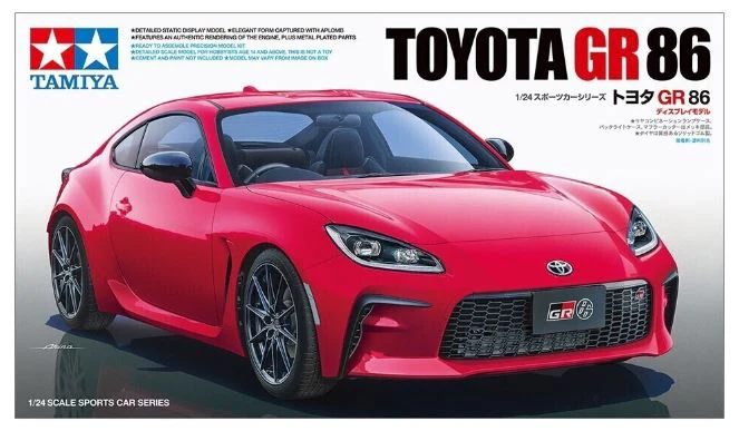 TAMIYA 1/24 TOYOTA GR86 MODEL KIT - Image 2