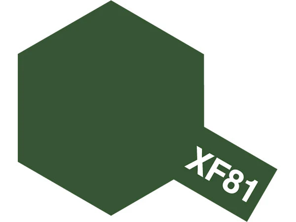 TAMIYA XF-81 DARK GREEN 2 - Image 2