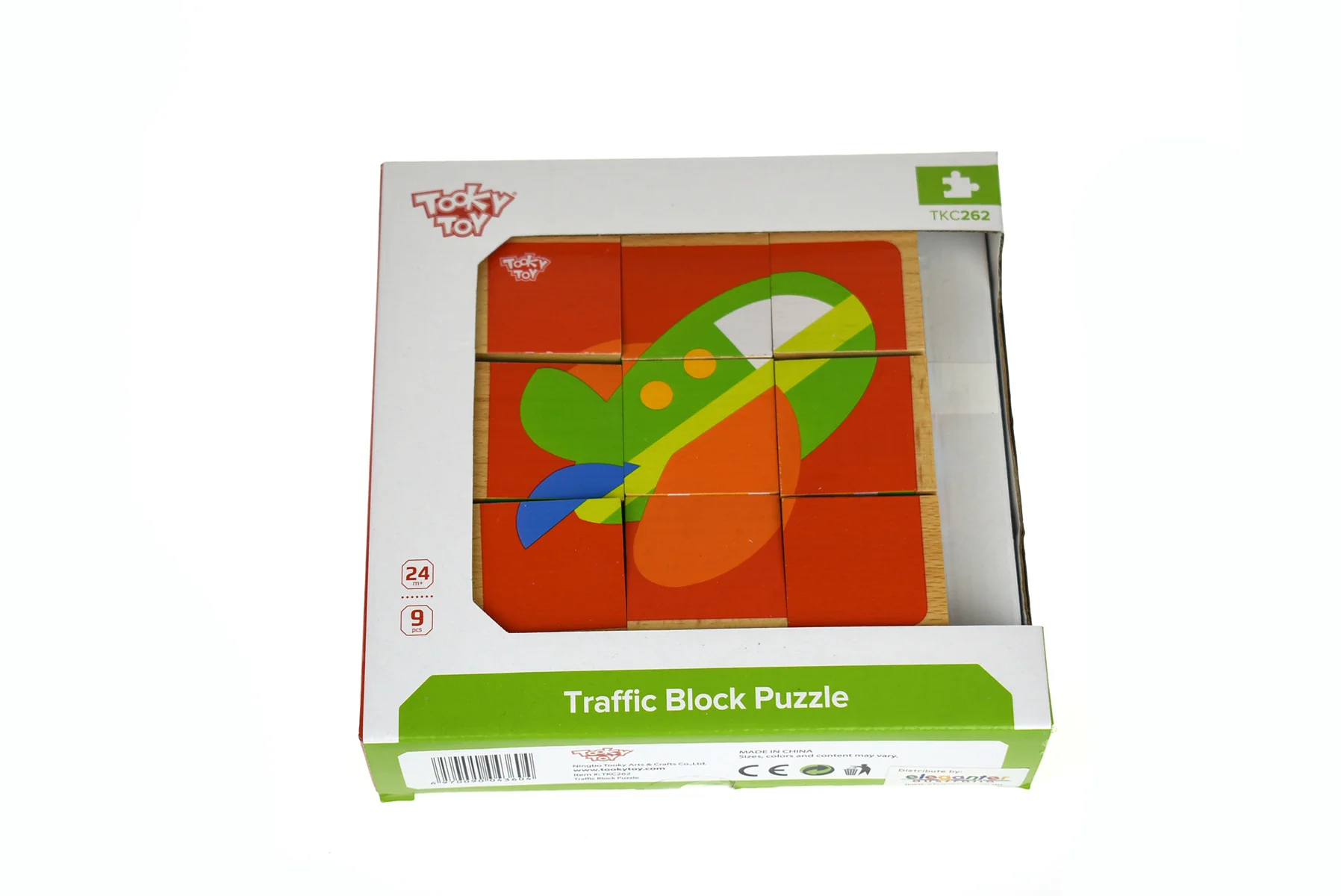 TRAFFIC BLOCK PUZZLE - Image 2